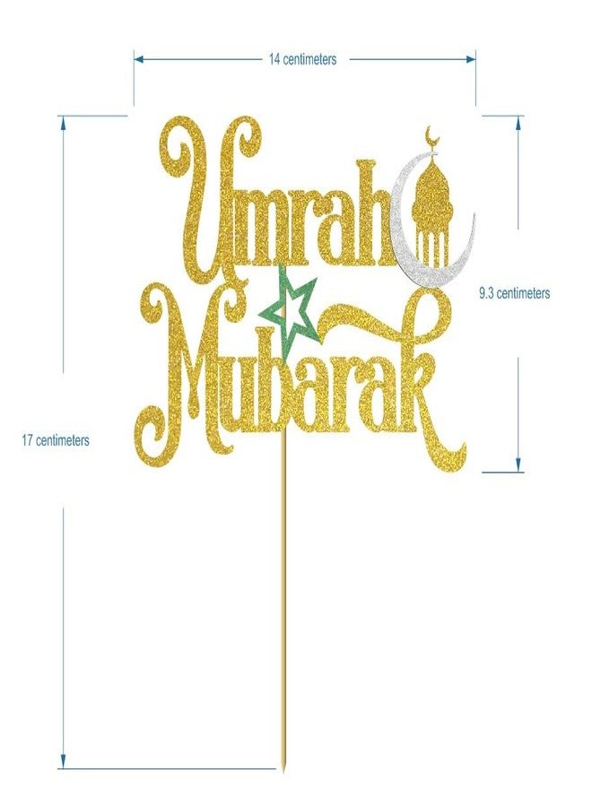SVM CRAFT زينة كعكة عمرة مباركة من SVM CRAFT®، رمضان مبارك، عيد مبارك، زينة كعكة حج مبارك، زينة حفلات إسلامية، بريق ذهبي - زينة حفلات الحج الإسلامية - Image 3